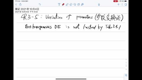Ch 3-5 Variation of parameters.MOV