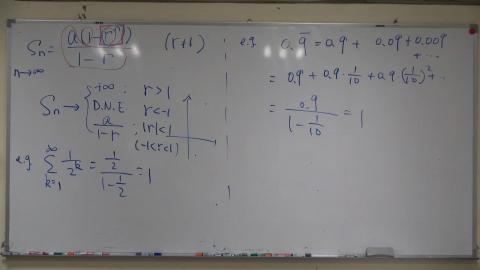 生科生技微積分 Lecture 10/4/2021 Part 2