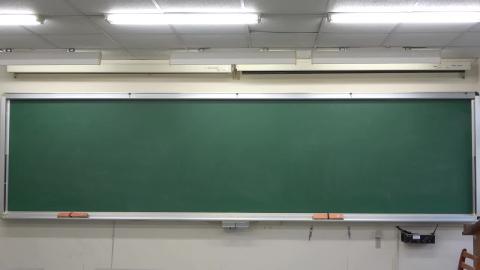 10/13 微積分實習課影片 ( 賴青瑞 ) .MP4