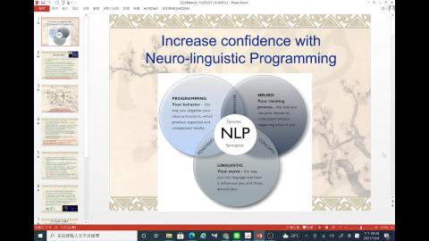 NLP2021-1.mp4