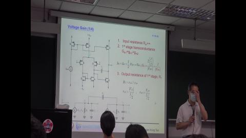 電子(三)20211019_5