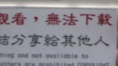 固態物理導論_20211005.MP4