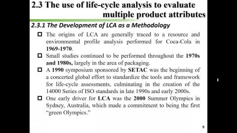 永續綠色能源材料3.mkv