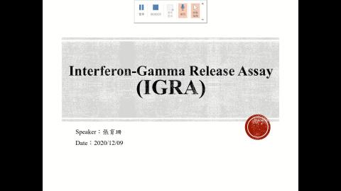 1091209_MT3跨組報告-TB-2(血清免疫).mp4