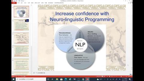 NLP2021-2.mp4