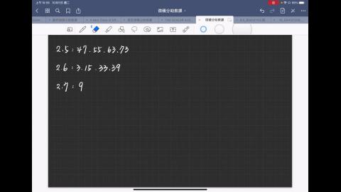 trim.E30D3560-44FF-493F-B5D2-A95FFB445664.MOV