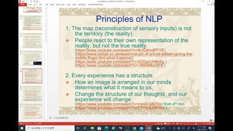 NLP2021-6.mp4