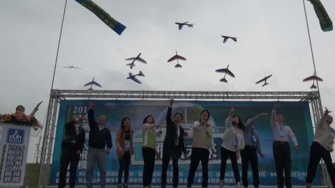 無人飛機創意競賽  飛向嶄新的未來