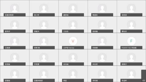 110學年度工程數學一線上授課-20211005-1.mp4