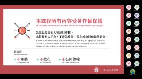 Advanced Design Optimization Lec-2 (20211005)