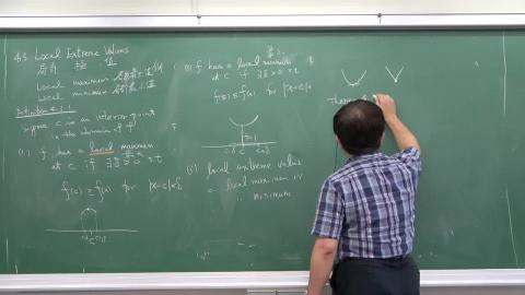 110_侯世章微積分(一)_1019_二_1.MP4