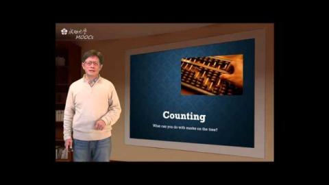 英文論文寫作 -陳世威老師 [成功大學磨課師moocs]