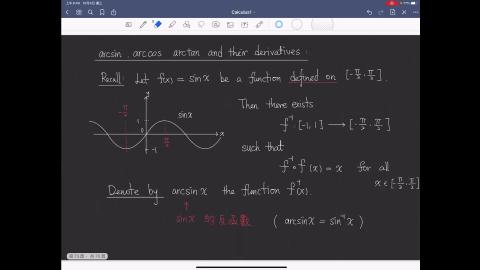 Calculus1_lecture11.mp4
