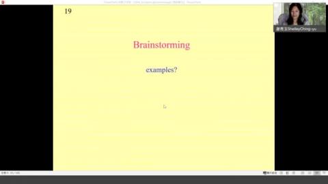 W4_Semantic phenomena-2.mp4