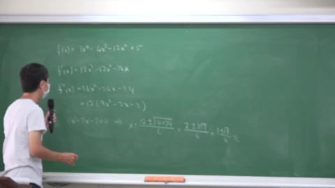 110電機乙丙微積分1020(三)