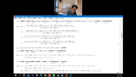 20211006_SOM_Lec2_Competition in reverse channel.mp4