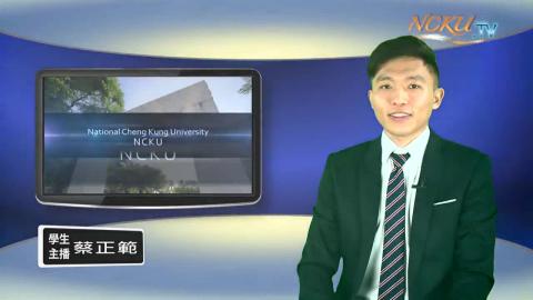 學生主播【179集】-材料系105 蔡正範