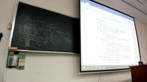 燃燒理論一20211005上課影片-5.mp4