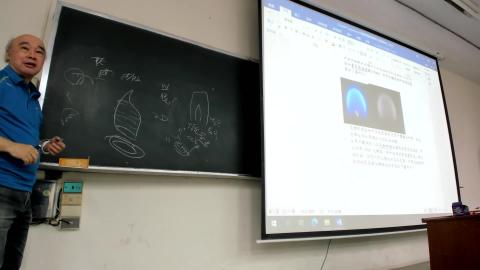 燃燒理論一20211005上課影片-6.mp4