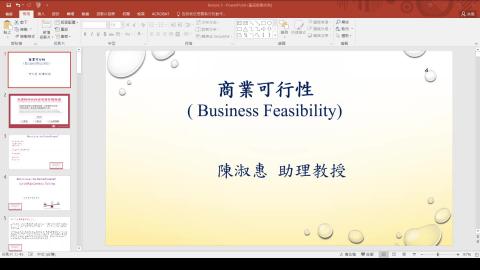 2021-10-06 17-26-54.mp4