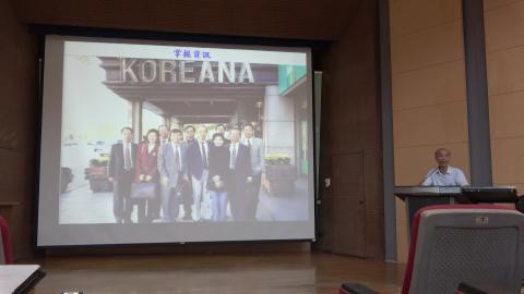 決策藝術10月06日第四節