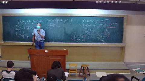 莊怡哲班工程數學(一)2021-10-06-pt2.avi