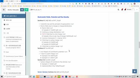 EM1_20211007_E_due_to_charge_distribution.mp4