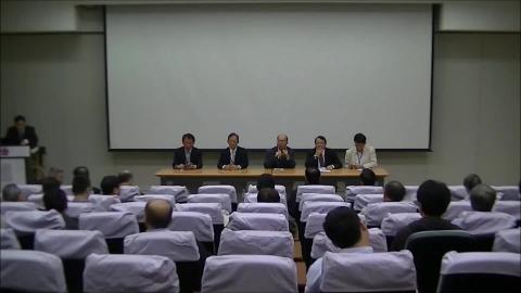 美濃地震研討會(8)