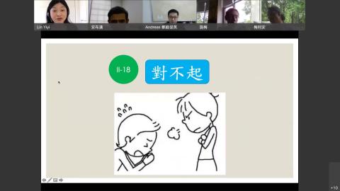  Level 1 Chinese class-20211007 .mp4