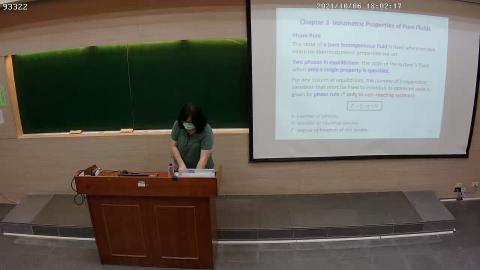 化工熱力學20211006補課_1.avi