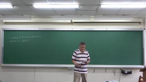 10/12 微積分上課影片(一) .MP4