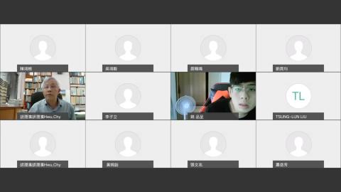 1007線上教學-20211007 0510-1.mp4