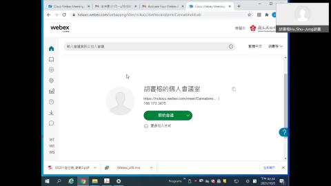 生理心理學 10.05 CH2 胡書榕老師.mp4