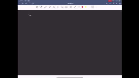Calculus1_lecture12.mp4