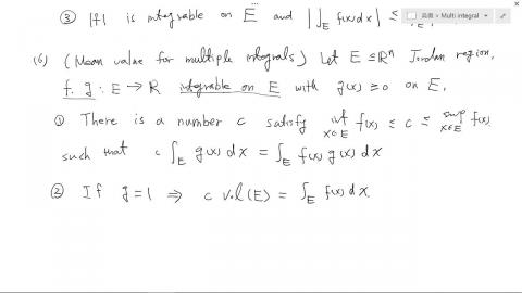 初分12-multi integral-5.mp4