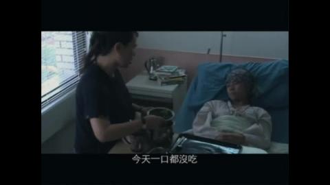 師生溝通與人際關係