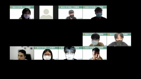 10.07上課影片.mp4