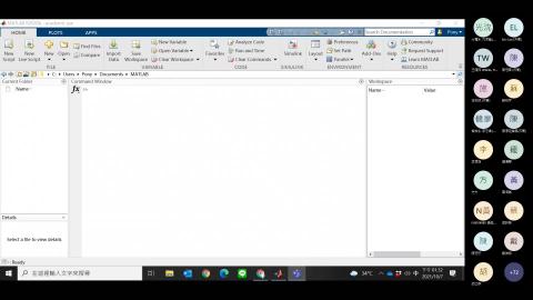 1101007-MATLAB 入門，上課影音（Pony）