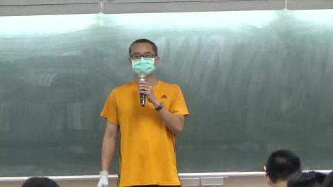 固態物理導論_20211008_1.MP4