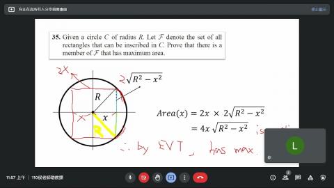 1008侯老師助教課_陳峰毅