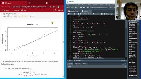 Introduction to QQplot in R.mp4