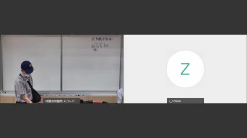 在職班高級審計學20211006課程.mp4