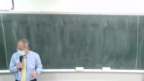 202110071410審計學正課.mp4