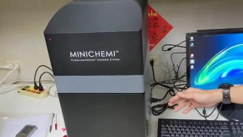 成大生理所公用儀器_顯微鏡室MINICHEMI冷光影像儀使用教學