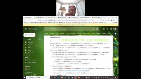 10.7 電子學(一)_2.mp4