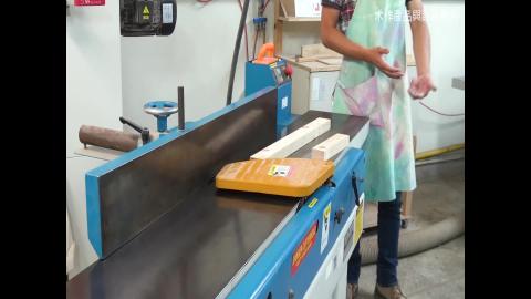 110_木作產品與設計實務_1006-2.mp4