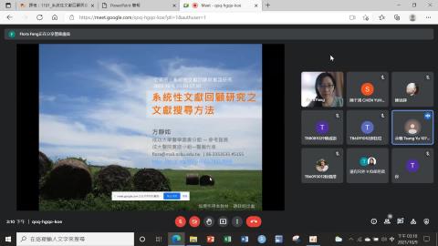  1101_系統性文獻回顧與實證研究 SYSTEMATIC REVIEW AND EVIDENCE-BASED RESEARCH Class02_上 (09,Oct,2021)