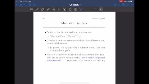 Ch3_S66 Multistate Systems.mp4