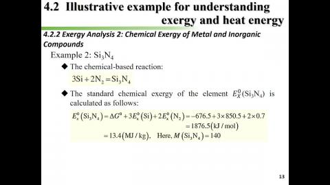 永續綠色材料導論2.mkv