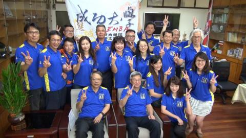 國際商學院絲域賽  成大EMBA授旗備戰